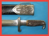 GERMAN WWII RAD DAGGER KNIFE - 1 of 15