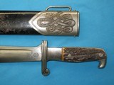 GERMAN WWII RAD DAGGER KNIFE - 8 of 15