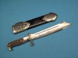 GERMAN WWII RAD DAGGER KNIFE - 2 of 15