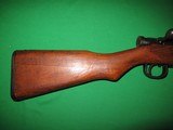 Excellent Condition Japanese 99Arisaka Rifle - 9 of 14