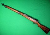 Excellent Condition Japanese 99Arisaka Rifle - 5 of 14