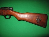 Excellent Condition Japanese 99Arisaka Rifle - 7 of 14