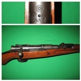 Excellent Condition Japanese 99Arisaka Rifle - 1 of 14