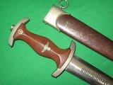 German SA Dagger Rare Maker - 4 of 15
