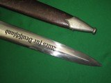German SA Dagger Rare Maker - 5 of 15