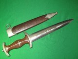 German SA Dagger Rare Maker - 3 of 15