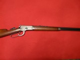 1892 Winchester 25-20 - 1 of 11