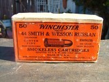 WINCHESTER 44 CAL. SMITH & WESSON RUSSIAN CARTIDGES - 1 of 7