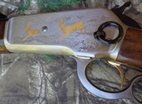 Browning 1886 SRC Limited Edition High Grade 