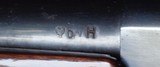 Remington 1100 LT 20ga - 5 of 11