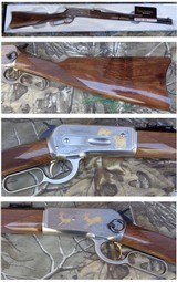 Browning Model 1886 