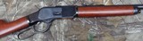 Uberti Cimarron Arms Winchester 1873 replica in 357 magnum - 12 of 15