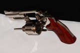 Smith & Wesson Model 27-2 .357 magnum 3.5 inch S prefix - 5 of 5