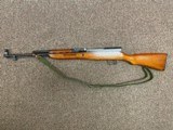 Chinese Type 56 SKS 7.62x39 - 1 of 11