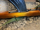Chinese Type 56 SKS 7.62x39 - 9 of 11