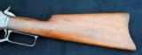 Marlin Model 1893 Rifle - 6 of 6