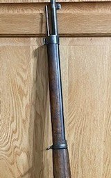 Ottoman/Turkish M1893/33 - 2 of 9
