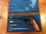 Smith and Wesson model 29-2 - 1 of 13