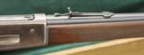 Winchester 1886 33WCF - 4 of 12
