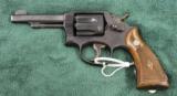 Smith & Wesson Military & Police Revolver Unfired - 3 of 10