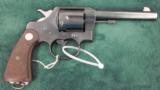 Colt New Service Canadian Contract
(.455 Eley) - 2 of 9