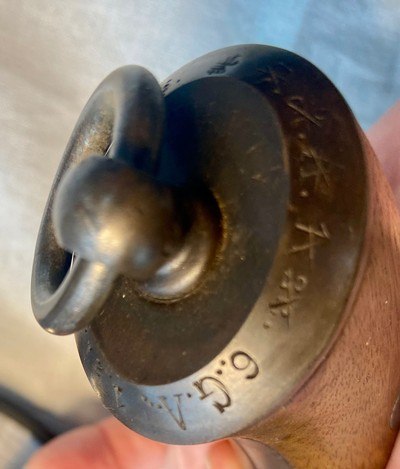 S&S VCS CGH & SUHL Model 1879 - Image 3 of 13