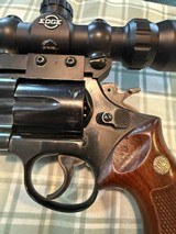 Smith & Wesson Model 53 22 Remington Jet/22LR - 4 of 15