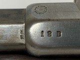 RARE MAUSER MODEL 1871 LOW SERIAL NUMBER M71 11MM RIFLE - 10 of 15