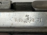 RARE MAUSER MODEL 1871 LOW SERIAL NUMBER M71 11MM RIFLE - 11 of 15