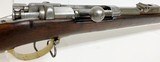 RARE MAUSER MODEL 1871 LOW SERIAL NUMBER M71 11MM RIFLE - 3 of 15