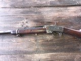 Early Civil War Issued Smith Carbine 10,001 - 7 of 12