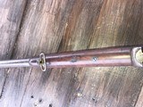 Early Civil War Issued Smith Carbine 10,001 - 12 of 12