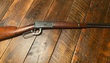 Winchester 1941 Model 94-Very Sharp-Free Shipping- No CC Fee! - 1 of 10