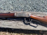 1894 Winchester-Very Early Serial Number-Trades Considered - 5 of 10