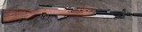 Yugolavian SKS Semi-Automantic Rifle with Grenade Launcher and Sights - 1 of 8