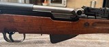 Yugolavian SKS Semi-Automantic Rifle with Grenade Launcher and Sights - 4 of 8
