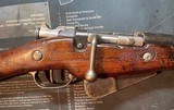 Rare French Berthier Carbine Mle 1890 M - 2 of 8