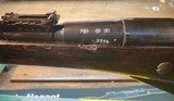 Rare French Berthier Carbine Mle 1890 M - 5 of 8