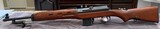 Eyptian Rasheed Semi-automatic Rifle--Extremely Rare and Excellent Condition! - 1 of 7