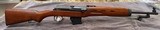 Eyptian Rasheed Semi-automatic Rifle--Extremely Rare and Excellent Condition! - 2 of 7