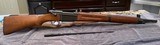 French MAS 36 Bolt Action Rifle in Original 7.5 French (MAS) Caliber - 9 of 9