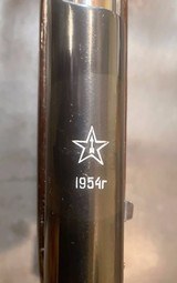 Russian Tula SKSRifle 1954 - 3 of 15
