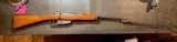 Carcano M91 Cavalry Carbine - 7 of 9