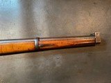 Gewehr 91 Artillery Carbine - 3 of 10