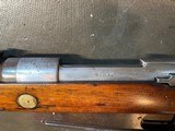 Gewehr 91 Artillery Carbine - 4 of 10