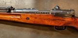 Japanese Arisaka Type 99 (1942) Full Mum, Airplane Sights - 3 of 10
