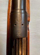 Arisaka Type 38 Carbine Full Mum and Dust Cover - 4 of 15