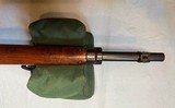 Arisaka Type 38 Carbine Full Mum and Dust Cover - 13 of 15