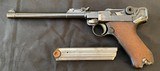 1917 Matched DMW Artillery Luger - 3 of 4