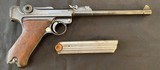 1917 Matched DMW Artillery Luger - 4 of 4